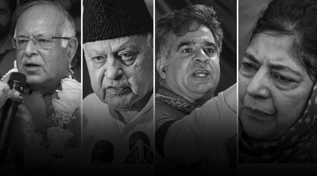 اسمبلی انتخابات :این کانگریس اتحاد‘ بی جے پی اور پی ڈی پی کو جیت کا یقین