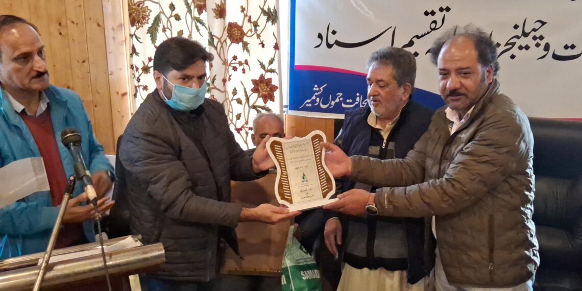عالمی یوم اردو :سرینگر میں منعقدہ تقریب میں اردو صحافت کو درپیش چیلنجز کا احاطہ