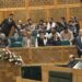 اسمبلی جلاس کا دوسرا دن:۵۷مرحوم لیڈروں کو خراج عقیدت پیش
