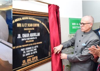 وزیر اعلی عمر عبداللہ نے جموں کے ایس وی ایم ایم چیریٹیبل ہاسپٹل امبفلہ میں ایم آر آئی ، سی ٹی اسکین سینٹر کا افتتاح کیا