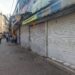 کٹراریاسی ریل سیکشن پر کارگو ٹرین کا آزمائشی سفر