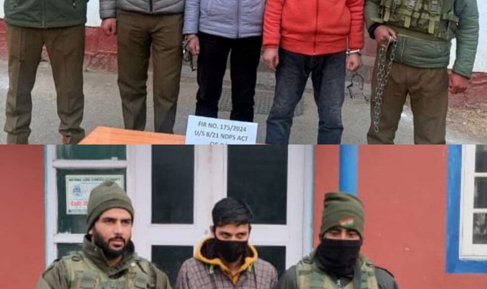 شوپیاں میں تین منشیات فروش گرفتار381 گرام ہیروئن اور 1.880کلو گرام چرس برآمد :پولیس
