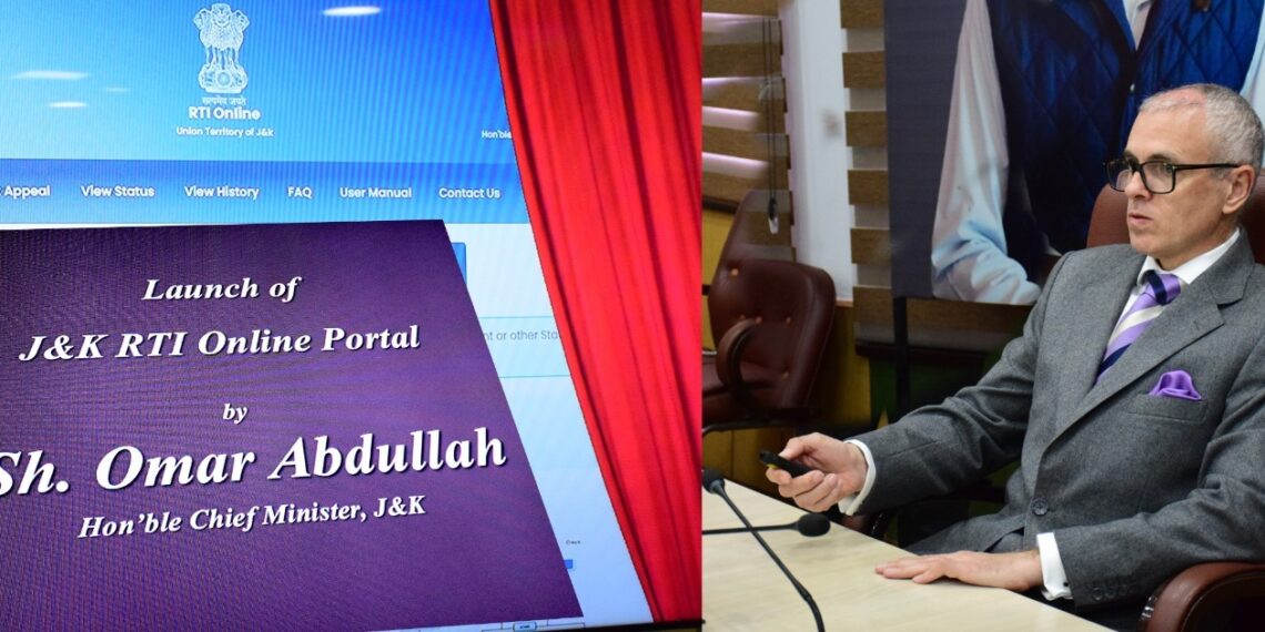 عمر کا معلومات تک رسائی کو آسان بنانے کےلئے آر ٹی آئی آن لائن پورٹل کا آغاز
