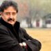 مشتاق علی:ریاستی ایوارڈ سے سرفراز ہونے والے کشمیری فملساز