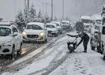 کشمیر:جنوری کو پہاڑی علاقوں میں ہلکی برف باری کا امکان
