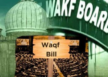 وقف ترمیمی بل کو جے پی سی کی منظوری اپوزیشن کی تجاویز مسترد
