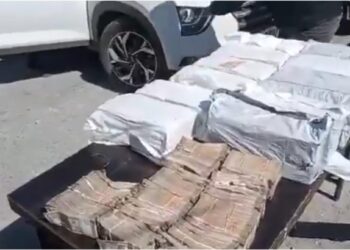 لکھن پور میں نجی گاڑی سے کروڑوں روپے برآمد، دو کشمیری گرفتار