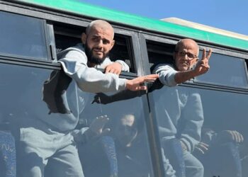 حماس نے مزید 2 اسرائیلی یرغمالیوں کو رہا کردیا