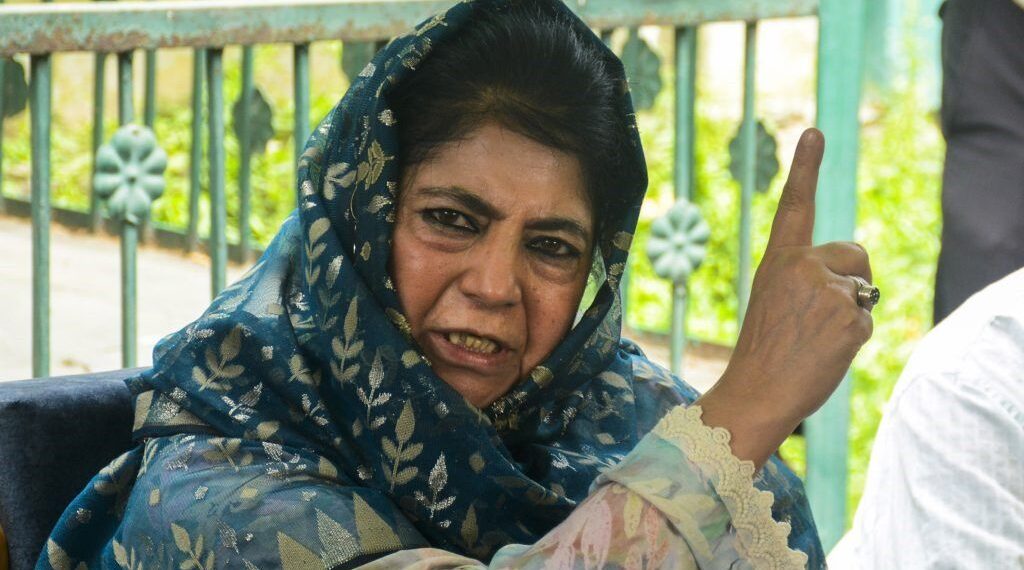 سوپور اور کٹھوعہ ہلاکتوں پر عمر عبداللہ کی خاموشی مایوس کن: محبوبہ مفتی
