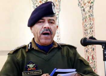 نارکو دہشت گردی میں ملوث افرادسے سختی سے نمٹا جائے گا:ڈی جی پی پربھات