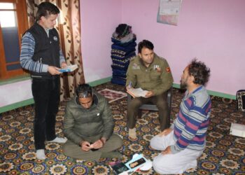 کالعدم جماعتوں کیخلاف کریک ڈاو¿ن جاری ‘ گاندربل، شوپیاں اور بارہمولہ میں چھاپے