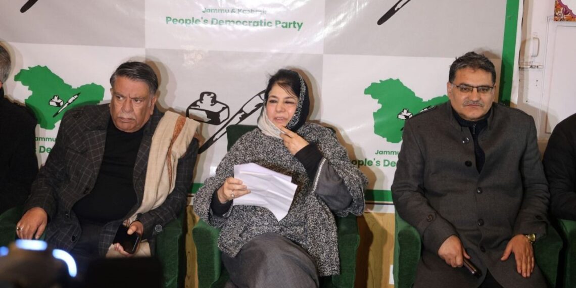 نیشنل کانفرنس جموں و کشمیر میں بی جے پی کی توسیع کے طور پر کام کر رہی ہے: محبوبہ مفتی
