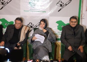 نیشنل کانفرنس جموں و کشمیر میں بی جے پی کی توسیع کے طور پر کام کر رہی ہے: محبوبہ مفتی