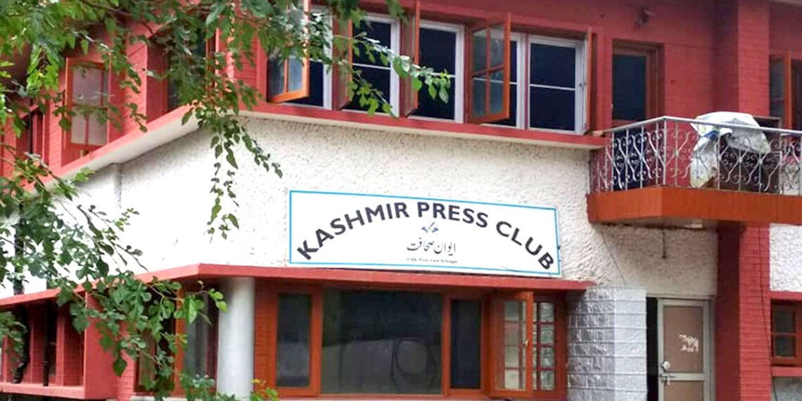 بی جے پی لیڈر اور سابق ممبر اسمبلی فقیر خان کی مبینہ خود کشی