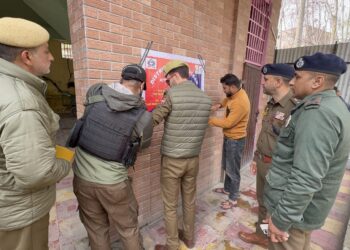 سرینگر میں خاتون منشیات فروش گرفتار‘ممنوعی اشیا ضبط