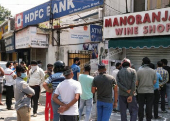 شراب کی نئی دکانوں کو مشتہر اور نہ الاٹ کیا جارہاہے :وزیر اعلی دفتر