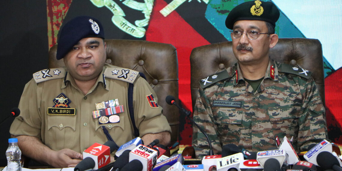 ’پہلگام واقعہ کے بعد کشمیر میں انسداد دہشت گردی کارروائیوں میں تیز آئی‘