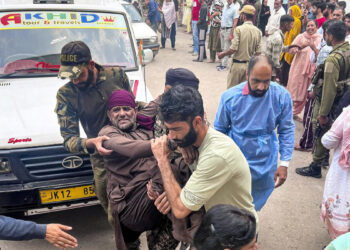 مینڈھر علاقے میں سڑک حادثہ‘۴جاں بحق‘۴۴دیگرزخمی