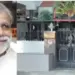 تمل ناڈو کے وزیر پیریاسامی کے گھر پر ای ڈی کا چھاپہ