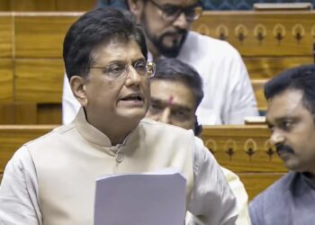 ’قومی مفاد میں ہر ممکن قدم اٹھایا جائیگا‘