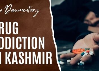 سری گفوارہ میں بڑی مقدار میں نشہ آور مواد برآمد، ملزم گرفتار کپواڑہ میں چار منشیات فروش گرفتار، ممنوعہ نشیلی اشیاء برآمد: پولیس