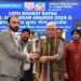 نوجوان لگن اور عقیدت کے ساتھ انسانیت کی خدمت کر یں‘ دوسروں کی فلاح و بہبود شامل ہونا ہی زندگی گزارنے کا بڑا فن:سنہا ڈی آئی پی آر