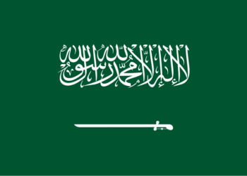 بے دخل کرنے کے اسرائیلی بیانات ناقابل قبول ہیں، فلسطینی عوام کے ساتھ ہیں:سعودی عرب