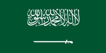 بے دخل کرنے کے اسرائیلی بیانات ناقابل قبول ہیں، فلسطینی عوام کے ساتھ ہیں:سعودی عرب