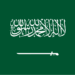 بے دخل کرنے کے اسرائیلی بیانات ناقابل قبول ہیں، فلسطینی عوام کے ساتھ ہیں:سعودی عرب