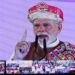 ہمارے فوجیوں نے پلک جھپکتے ہی پاکستان کو گھٹنے ٹیکنے پر مجبور کردیا: وزیر اعظم