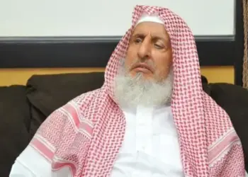 سعودی عرب کے مفتی اعظم، شیخ عبدالعزیز بن عبداللہ آل الشیخ کا انتقال