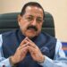 جموں و کشمیر میں چار نئے ویدر ریڈار نصب ہوں گے؛ ڈاکٹر جتندر سنگھ کا اعلان