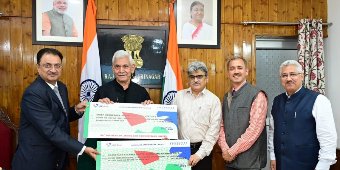 جموںکشمیر بینک کی یو ٹی انتظامیہ کو ۱۳۱ کروڑ روپے کی ڈیونڈ چکیں پیش