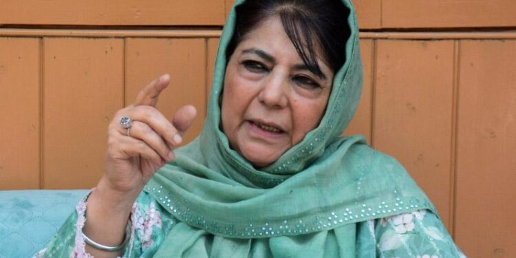 محبوبہ کا این سی پر جنوبی کشمیر کو نظر انداز کرنے کا الزام