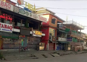 پاکستان کے زیر قبضہ کشمیر میں مظاہروں کے دوران دو ہلاکتیں‘۲۲؍افراد زخمی