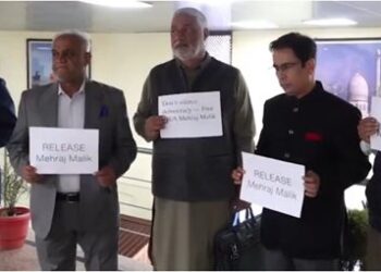کانگریس اور این سی ممبران اسمبلی کا احتجاج، معراج ملک کی رہائی کا مطالبہ