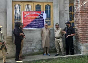 ایچ ایم ٹی سرینگر میں ٹی آر ایف کمانڈر اور پہلگام حملے کا’ ماسٹر مائنڈ ‘کی جائیداد ضبط