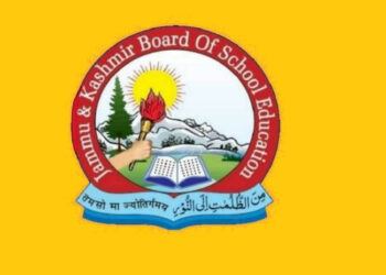 دسویں جماعت کے سالانہ امتحانات کا ڈیٹ شیٹ جاری