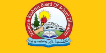 دسویں جماعت کے سالانہ امتحانات کا ڈیٹ شیٹ جاری