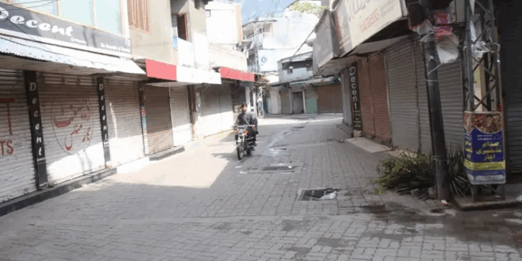 ’پی اور کے میں حالیہ واقعات پراسلام آباد کو جوابدہ ٹھہرایا جائے‘