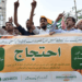 پاکستانی زیرِ قبضہ کشمیر میں احتجاج میں شدت‘ کنٹینرز دریا میں پھینک دیے گئے