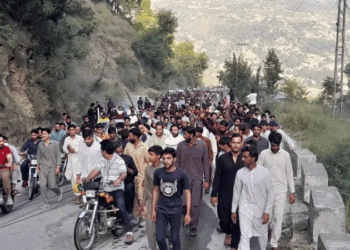 پاکستان کے زیر قبضہ کشمیر میں پاکستانی افواج کی فائرنگ سے ۸ مظاہرین ہلاک