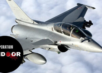 Rafale jet