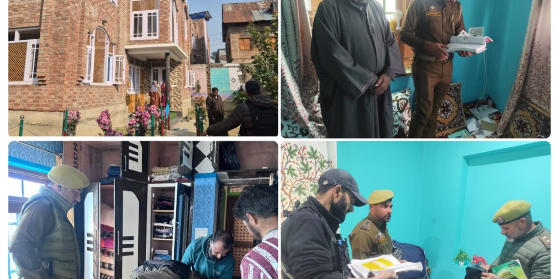 کالعدم جماعت اسلامی سے وابستہ افراد/ہمدردوں کے گھروں پر چھاپے