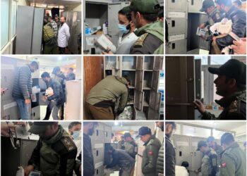 سرینگر میں پولیس کی شہر میں کیمیکل اور کھاد کی دوکانوں کی جانچ پڑتال‘