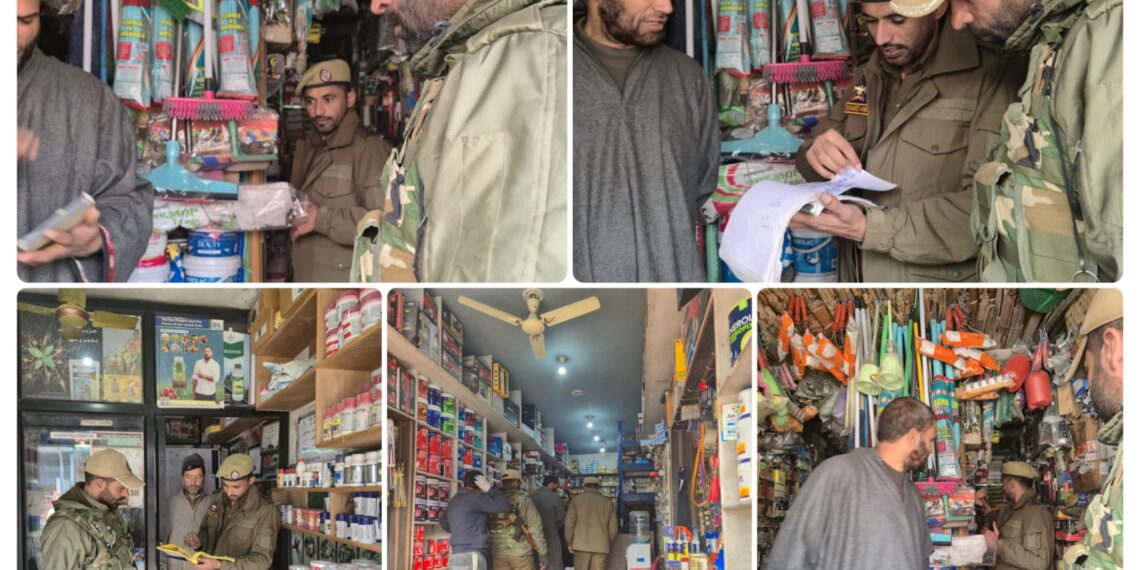 دہلی دھماکے کے بعد پولیس کا وادی بھر میں کھادوں اورہارڈ ویئراسٹوروں کا معائنہ