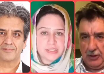 خاتون سمیت تین مفرور ملزمان کیخلاف اشتہاری کارروائی جاری