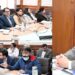 چیف سیکریٹری کی اسکلنگ ایکو سسٹم کی تبدیلی کے منصوبے کو حتمی شکل 
