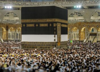 حج :۲۰۲۶اسٹیٹ حج کمیٹی کاعازمین کیلئے تربیتی و رہنمائی پروگرام کا شیڈول جاری 
