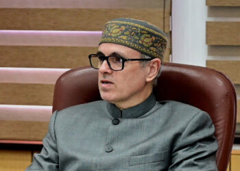 ’جموں کشمیر کی وحدت ناقابلِ سمجھوتہ‘